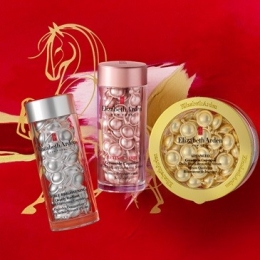 「美运万贯，年轻满盈」伊丽莎白雅顿携手品牌代言人辛芷蕾共贺新春