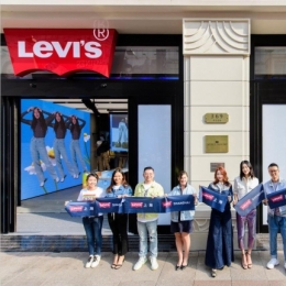 丹宁梦工厂，潮流文化新地标 ——Levi’s® 上海南京东路新生代旗舰店盛大开幕